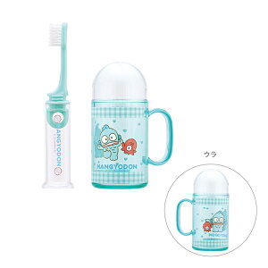 nMh@f^Lbg@WCguVt@̂F@TRKS1@[M 1/2]