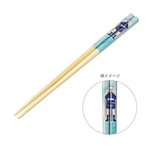 ̃t[@|@21cm@q@ANT4@[M 1/6]