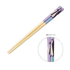 ̃t[@|@21cm@tF@ANT4@[M 1/6]