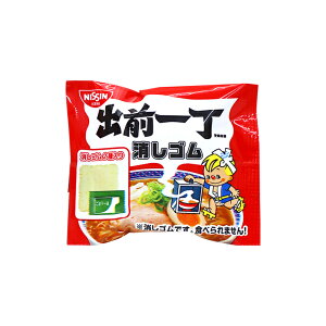 oO꒚@ܓS@45900201@[M 1/16]