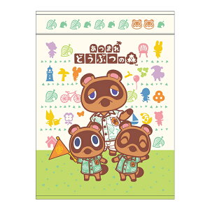 ܂ǂԂ̐X@QPbg@NN̂͂܂蕿@[No.4525003600]