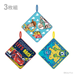 fBYj[@sNT[@[v^I@3g@vCu[@[No.2065040700]@Vw@[M 1/1]@[disneyzone]