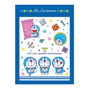 h@QPbg@h[@[No.2845003400]