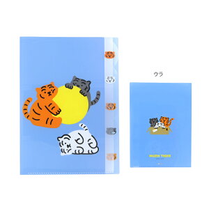 MUZIK TIGER@_CJbgNAt@C@A4@5|Pbg@B@4901770744797@[M 1/8]