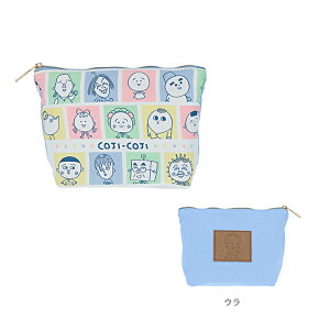 コジコジ レピア織ポーチ B柄 4901770745459