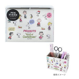 Xk[s[@yX^h@tY@4901770745978