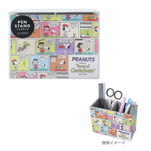 Xk[s[@yX^h@R~bN@4901770745985