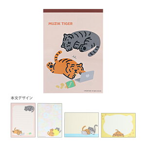 MUZIK TIGER@@A6@B@4901770744711@[M 1/2]