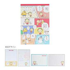 RWRW@@A6@A@4901770745145@[M 1/2]