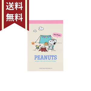 Xk[s[@~j@Lv@4901770745640@[M 1/8]