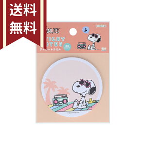 Xk[s[@_CJbgtⳁ@r[`@4901770745725@[M 1/9]