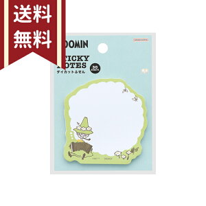 [~@_CJbgtⳁ@XitL@4901770746364@[M 1/9]