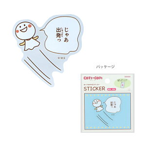 RWRW@\Ă͂XebJ[@J@4901770745398@[M 1/100]