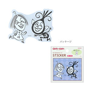 RWRW@\Ă͂XebJ[@K@4901770745404@[M 1/100]