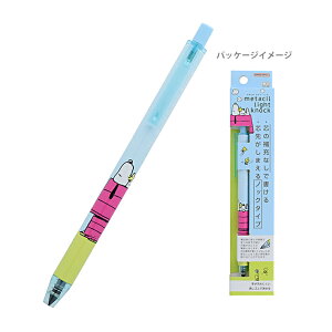 Xk[s[@^VCgmbN@@4901770738529@[M 1/6]