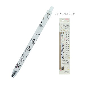 Xk[s[@^VCgmbN@`V@4901770738550@[M 1/6]