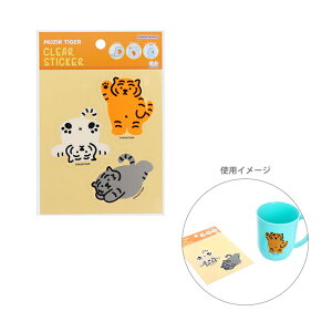 MUZIK TIGER@NAXebJ[@A@4901770744803@[M 1/18]