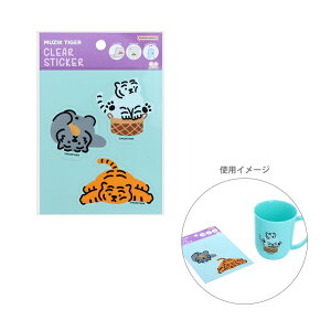 MUZIK TIGER@NAXebJ[@B@4901770744810@[M 1/18]