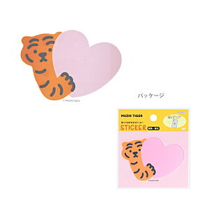 MUZIK TIGER@\Ă͂XebJ[@H@4901770744896@[M 1/100]