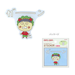 RWRW@\Ă͂XebJ[@C@4901770745329@[M 1/100]