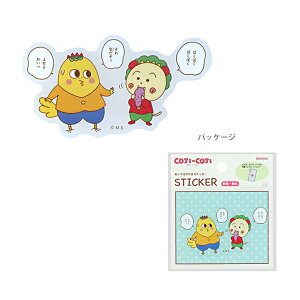 RWRW@\Ă͂XebJ[@D@4901770745336@[M 1/100]