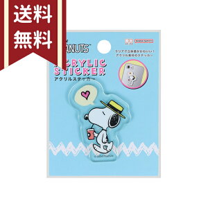 Xk[s[@ANXebJ[@1@4901770746104@[M 1/32]