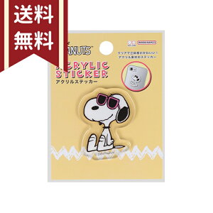 Xk[s[@ANXebJ[@2@4901770746111@[M 1/32]