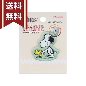 Xk[s[@ANXebJ[@3@4901770746128@[M 1/32]