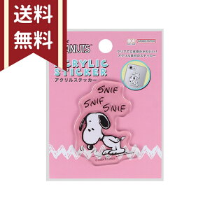 Xk[s[@ANXebJ[@4@4901770746135@[M 1/32]