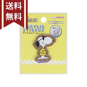 Xk[s[@ANXebJ[@5@4901770746142@[M 1/32]