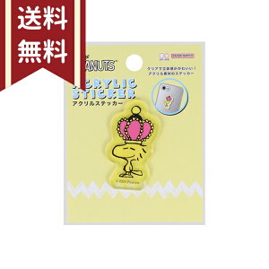 Xk[s[@ANXebJ[@9@4901770746180@[M 1/32]