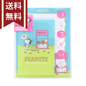 Xk[s[@^[Zbg@ە@4901770745671@[M 1/8]