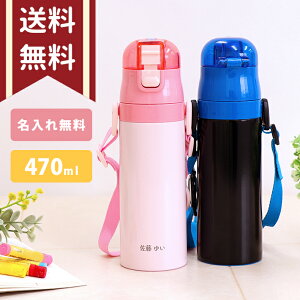 [Oꖳ]@yʃ_CNgXeX{g@2J[@470ml@SDC4