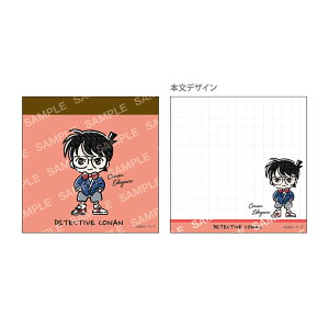 TRi@~j@X^mini@1e@A@]ːRi@4901772413370@[M 1/5]