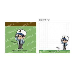 yPő10{IzTRi@~j@X^mini@1e@C@@4901772413394@[M 1/5]