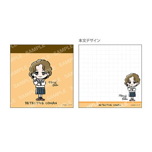 yPő10{IzTRi@~j@X^mini@1e@E@剪gt@4901772413417@[M 1/5]