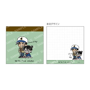 yPő10{IzTRi@~j@X^mini@1e@G@Ri&@4901772413431@[M 1/5]