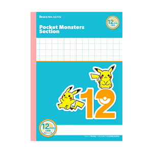 |P@12mmm[g@B5@MPS-12@4901772025153@22512008@sJ`E [M 1/7]