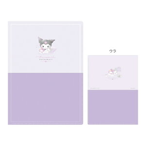 N~@|Pbgtn[hNAt@C@6P@A4@303719@[M 1/1]