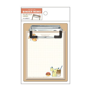 |P@oC_[@ENJOY TEA TIME@303881@[M 1/2]