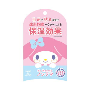 }CfB@mN}@2V[g@4@304039@[M 1/2]