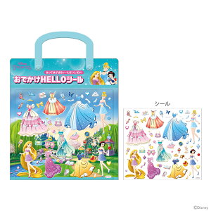 fBYj[vZX@łHELLOV[@~g@304056 [M 1/1]@[disneyzone]