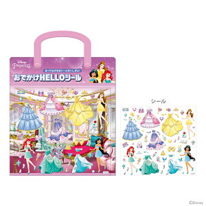 fBYj[vZX@łHELLOV[@p[v@304057 [M 1/1]@[disneyzone]