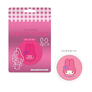 }CfB@|CgpbN@304214@[M 1/18]