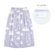 ラップタオル　80cm丈　フニコーン柄　121540 [M便 1/1]