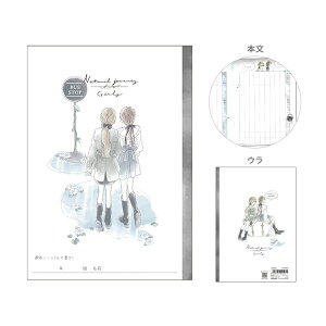 A5Am[g@ď@i`W[j[@122294@[M 1/5]