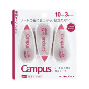 RN@LpXm[ĝ߂̏Ce[v@Arp@10m@3pbN@sN@TW-NT316X3@[M 1/2]