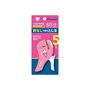 [30��OFF]�|�P�����@�z�b�`�L�X�@�j�Ȃ��X�e�[�v���[�@�n���i�b�N�X�@�R���p�N�g�A���t�@�@�|�P�b�g�����X�^�[D���@344729004�@[M�� 1/2]