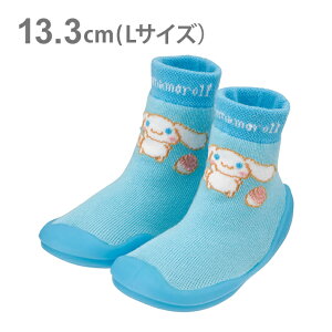 �V�i�����[���@�\�b�N�X�V���[�Y�@L�@13.3cm�@BSSHL4�@[M�� 1/2]
