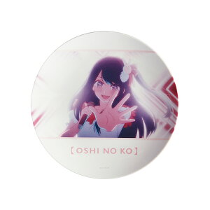 �����̎q�@���������~���v���[�g�@MPL20P�@[M�� 1/2]